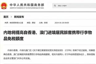 加油！李梦玩烟花：我们的存在治愈着彼此 愿我们2024一切顺利！